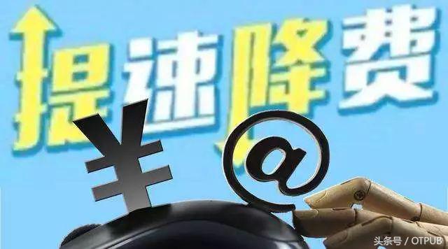 手机流量一直开着会消耗多少流量,手机流量消耗每日情况