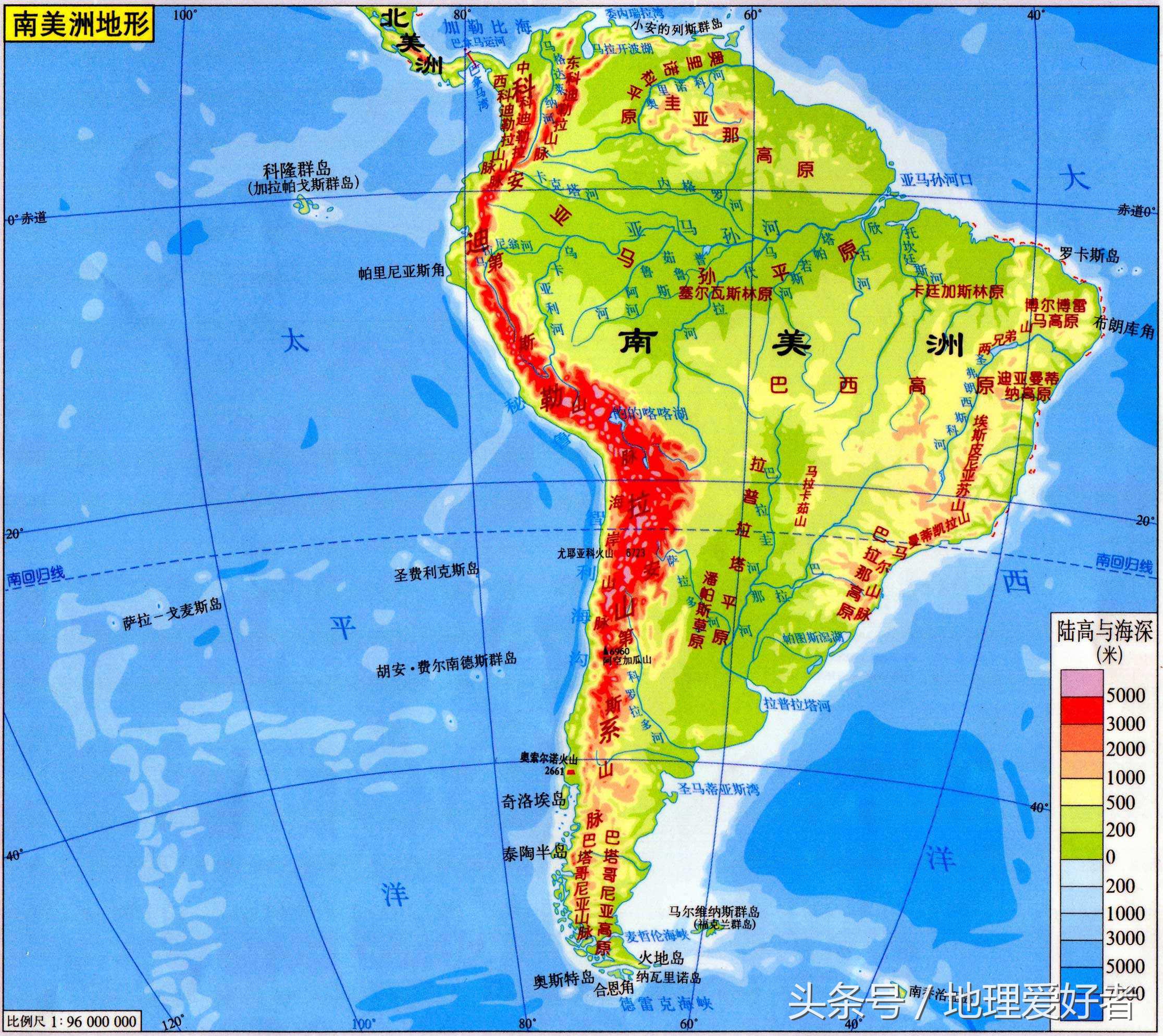 南美奇观的瀑布,南美著名的瀑布高山