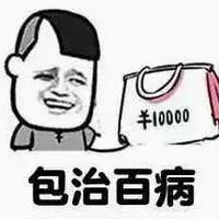 广东凉茶算不算药,广东凉茶祛湿茶