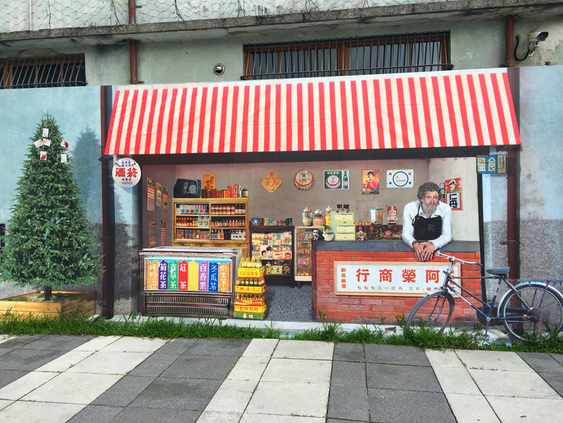 台湾花莲风光,台湾最好的花莲市