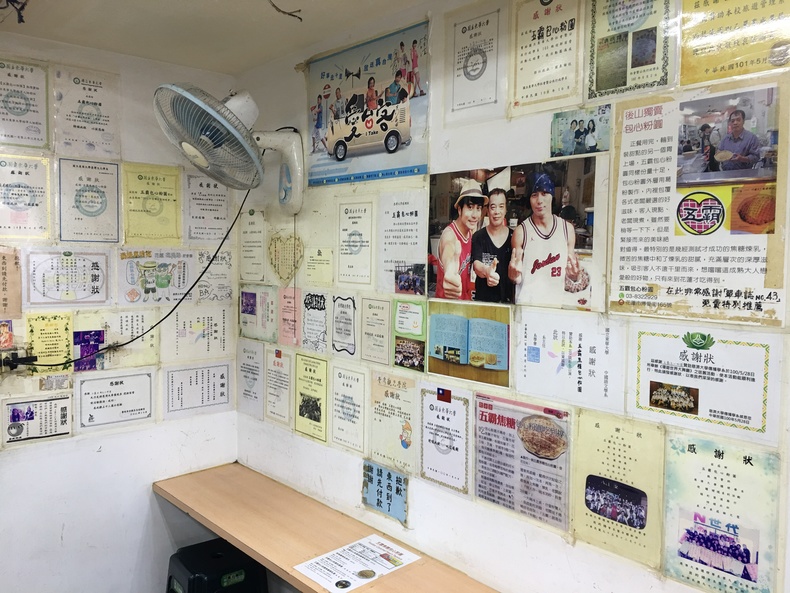 台湾花莲风光,台湾最好的花莲市