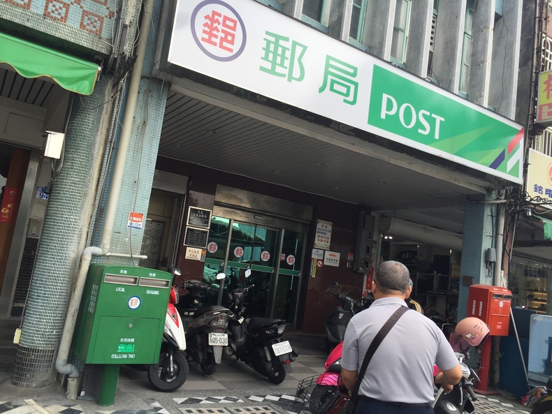 台湾花莲风光,台湾最好的花莲市