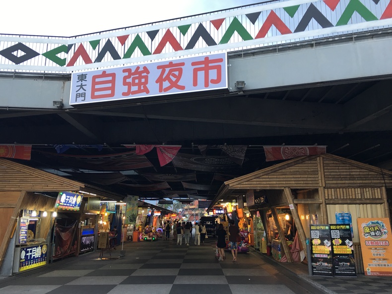 台湾花莲风光,台湾最好的花莲市