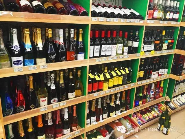 北京最大的进口超市,北京最新进口超市在哪里