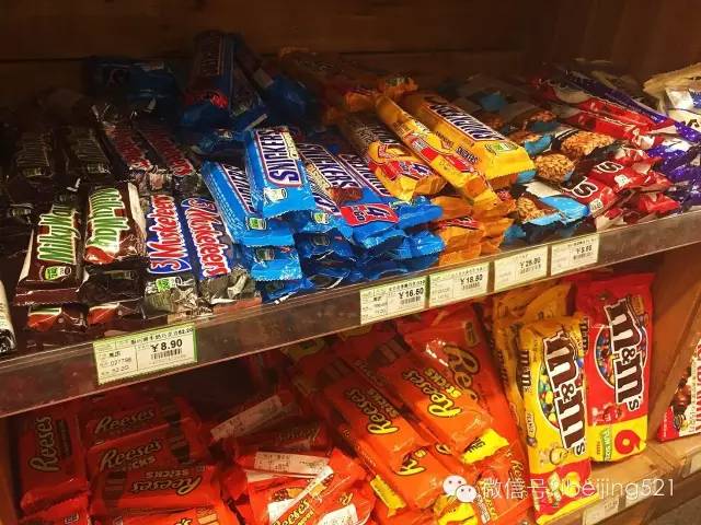 北京最大的进口超市,北京最新进口超市在哪里