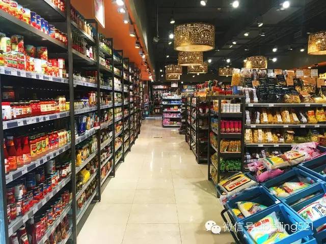 北京最大的进口超市,北京最新进口超市在哪里