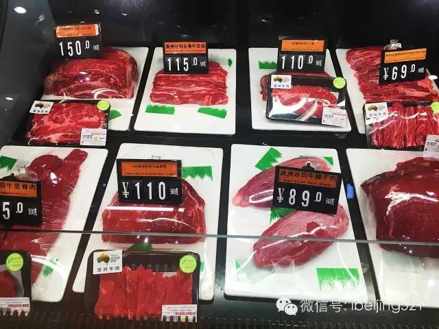 北京最大的进口超市,北京最新进口超市在哪里