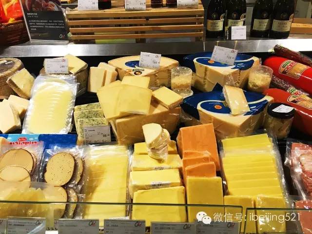 北京最大的进口超市,北京最新进口超市在哪里