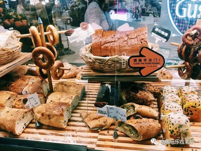 北京最大的进口超市,北京最新进口超市在哪里