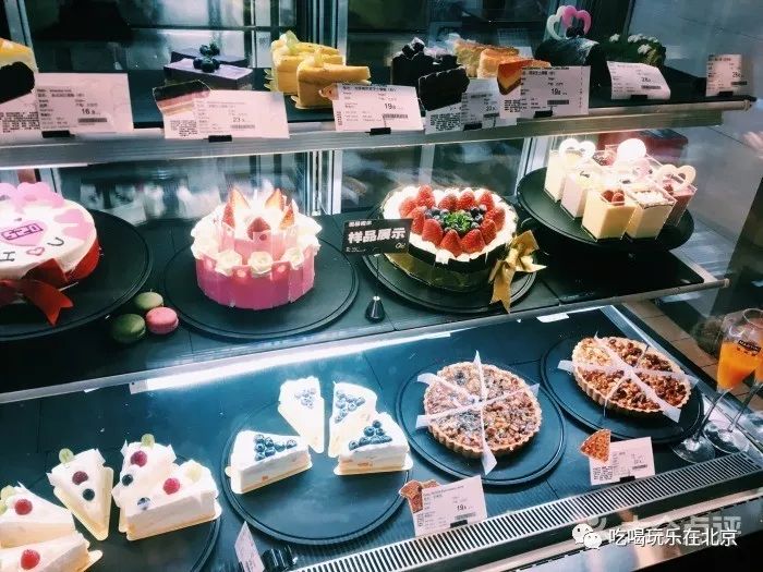 北京最大的进口超市,北京最新进口超市在哪里