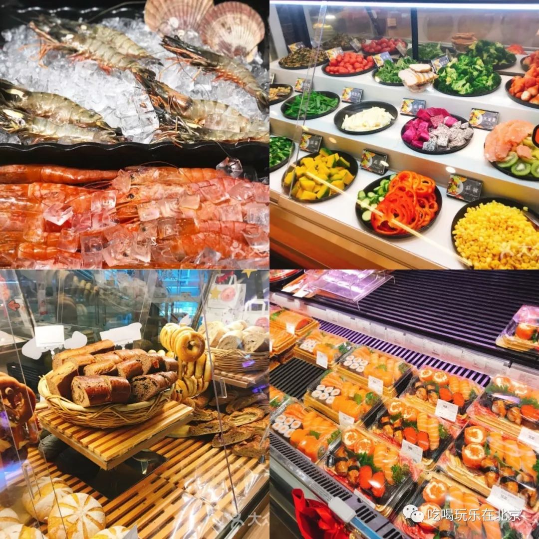 北京最大的进口超市,北京最新进口超市在哪里