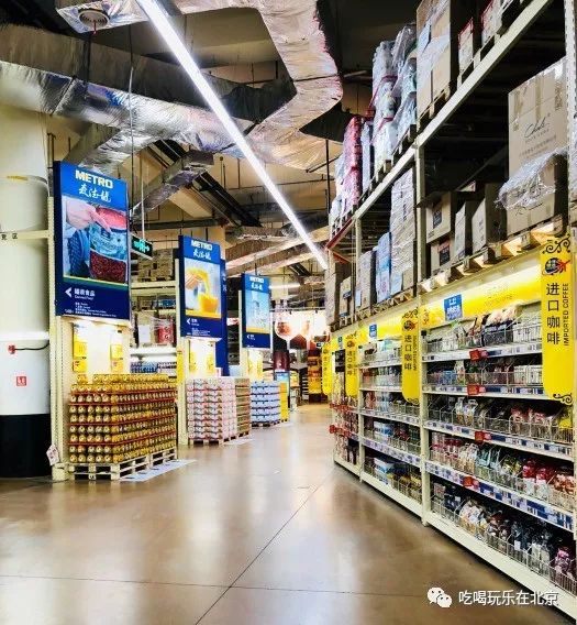 北京最大的进口超市,北京最新进口超市在哪里