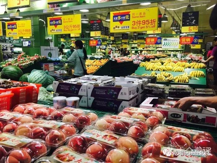 北京最大的进口超市,北京最新进口超市在哪里