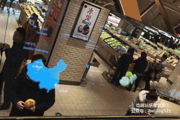 北京最大的进口超市,北京最新进口超市在哪里