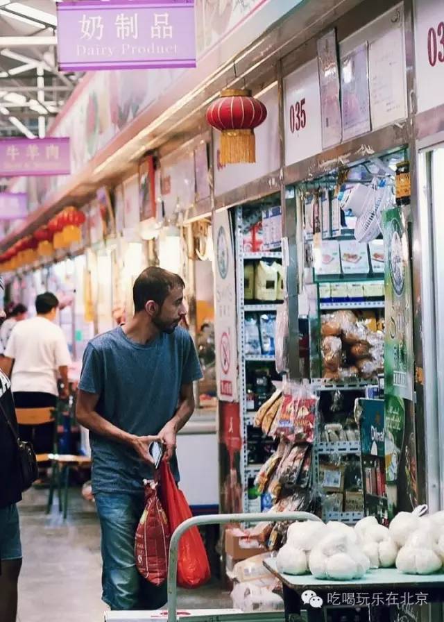 北京最大的进口超市,北京最新进口超市在哪里