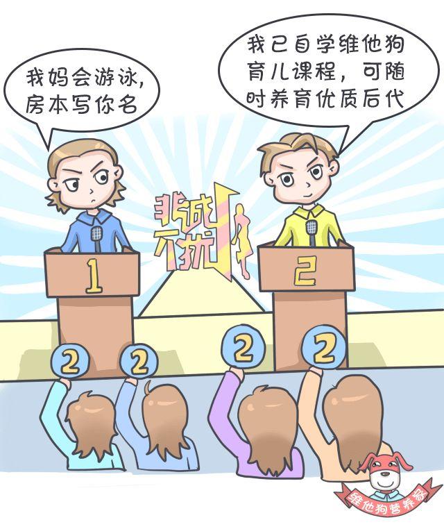 好便便or坏便便儿科医生教你区分,这些肠道知识你知道吗