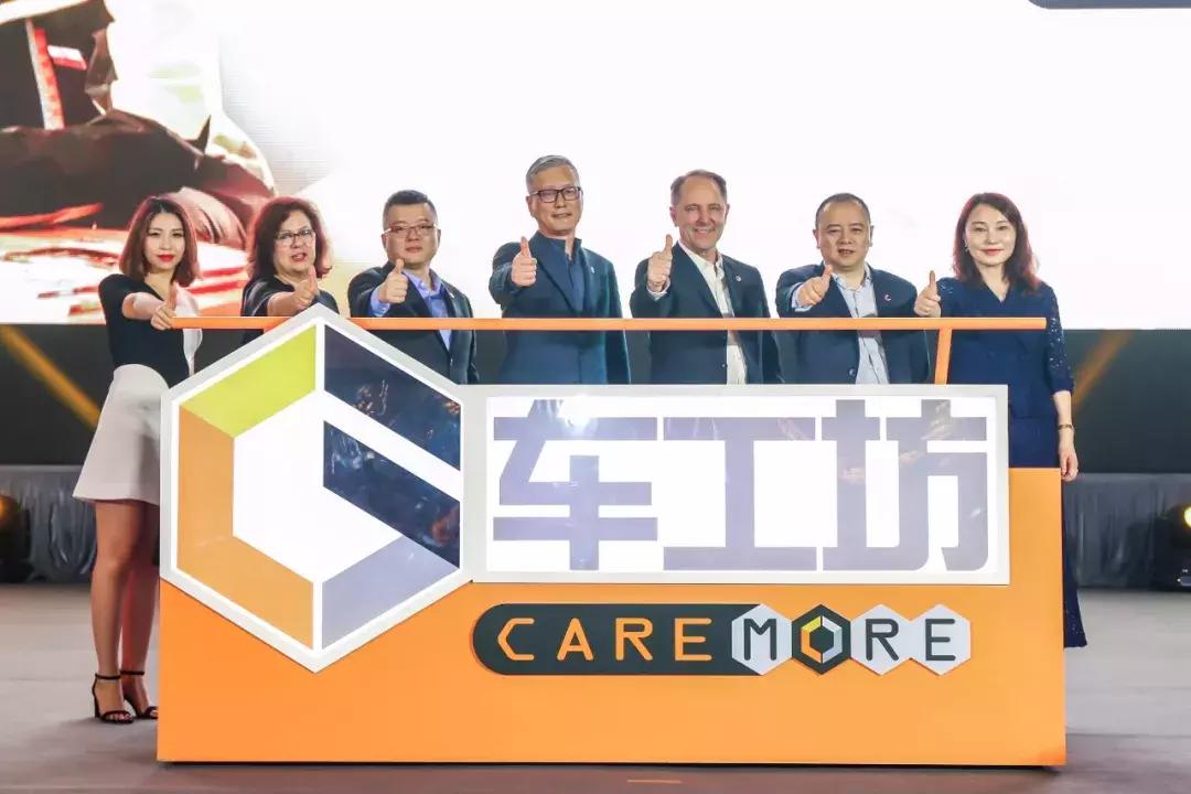 上汽通用车工坊可以维保吗,车维保上汽通用车工坊