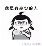 身份证丢失被他人捡到有啥风险,身份证丢失的可怕后果