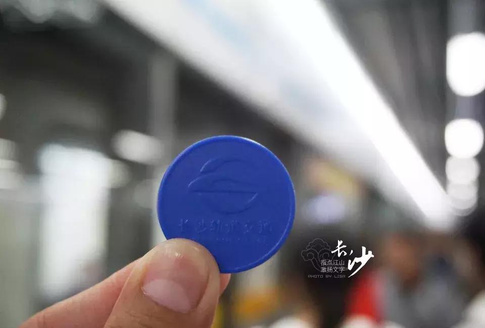 问苍茫大地谁主沉浮诗词,沁园春长沙问苍茫大地谁主沉浮