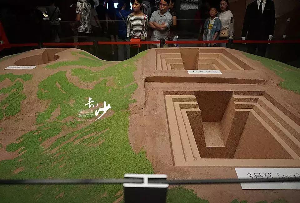 问苍茫大地谁主沉浮诗词,沁园春长沙问苍茫大地谁主沉浮