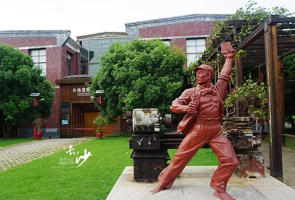 问苍茫大地谁主沉浮诗词,沁园春长沙问苍茫大地谁主沉浮