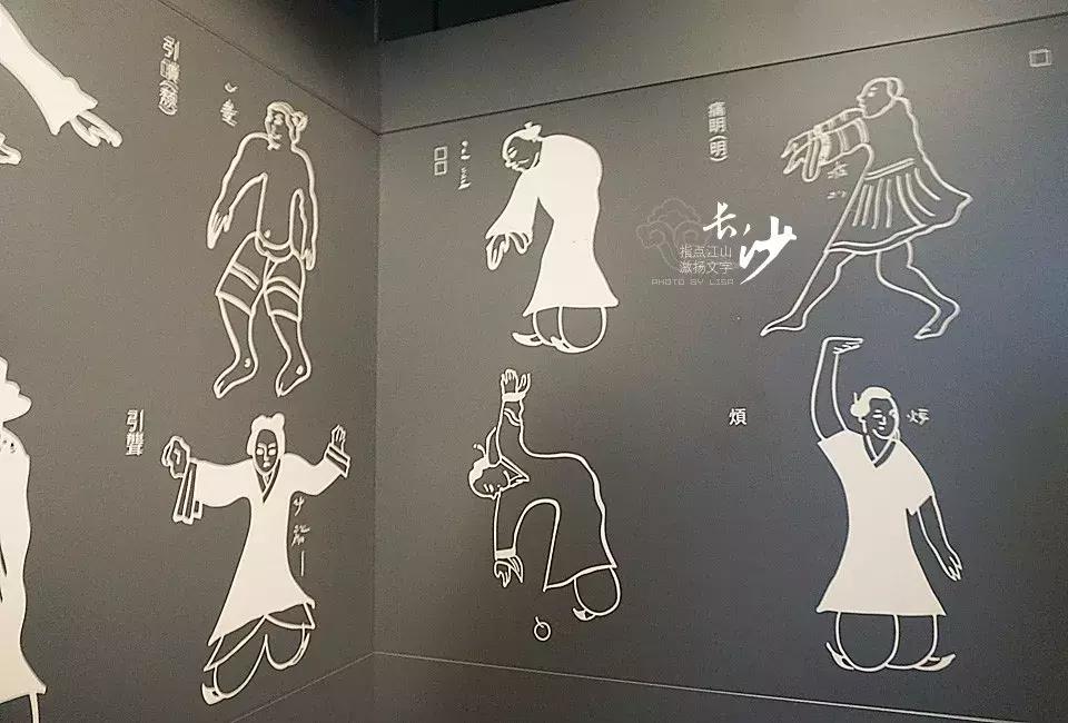 问苍茫大地谁主沉浮诗词,沁园春长沙问苍茫大地谁主沉浮