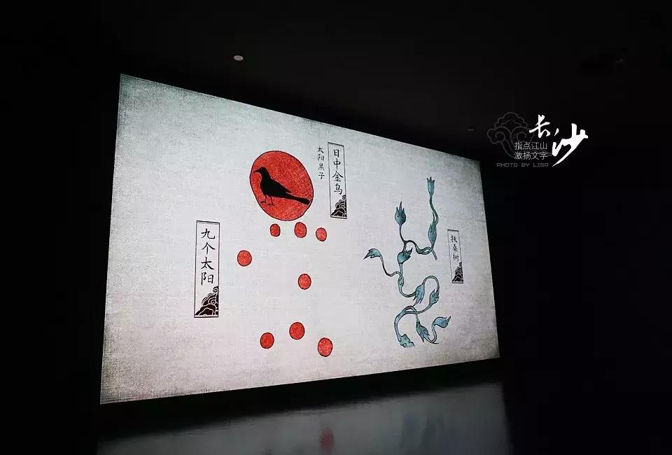 问苍茫大地谁主沉浮诗词,沁园春长沙问苍茫大地谁主沉浮