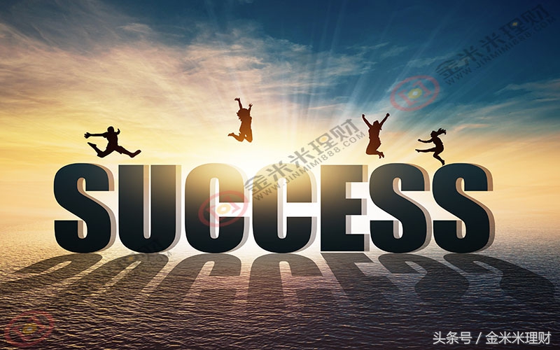 金米米被采访,金米理财有什么风险