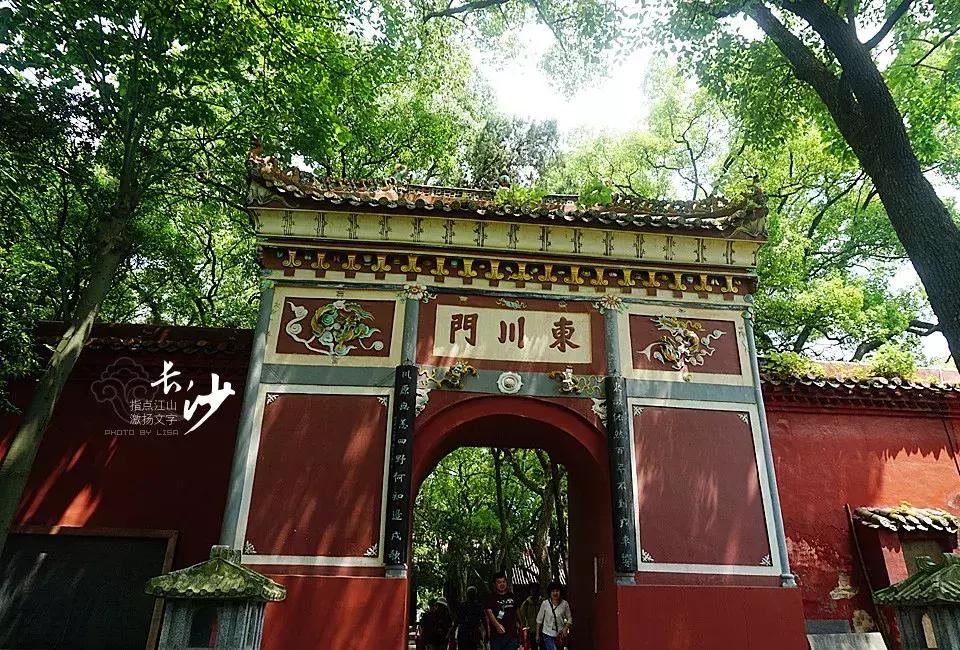 问苍茫大地谁主沉浮诗词,沁园春长沙问苍茫大地谁主沉浮