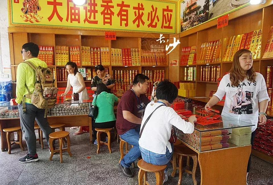 问苍茫大地谁主沉浮诗词,沁园春长沙问苍茫大地谁主沉浮