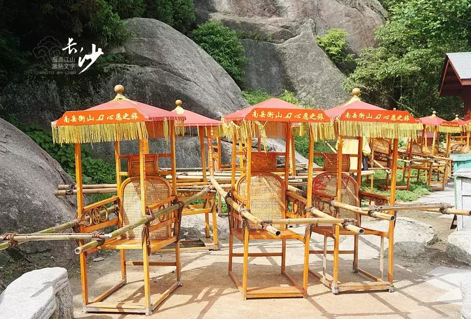 问苍茫大地谁主沉浮诗词,沁园春长沙问苍茫大地谁主沉浮