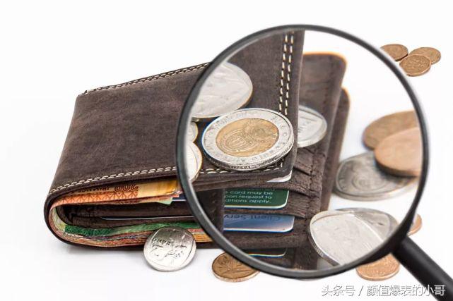 一元坐头等舱，百元住五星酒店，“羊毛*党**”究竟是怎样的一群人