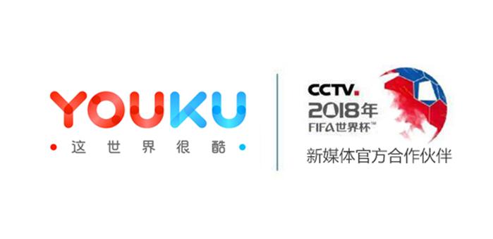 天猫盒子看直播下载什么,优酷免费直播世界杯