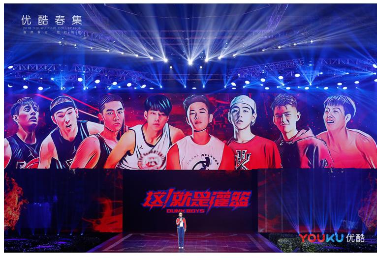 天猫盒子看直播下载什么,优酷免费直播世界杯