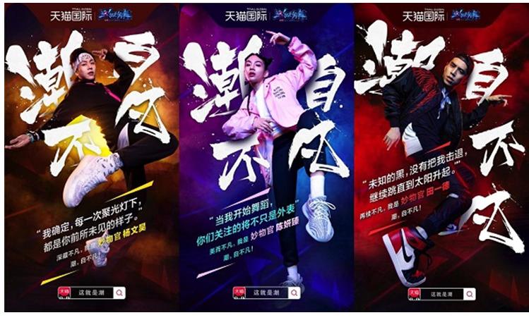 天猫盒子看直播下载什么,优酷免费直播世界杯