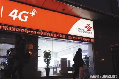 4g不限流量套餐值得换5g套餐吗,移动4g不限量套餐