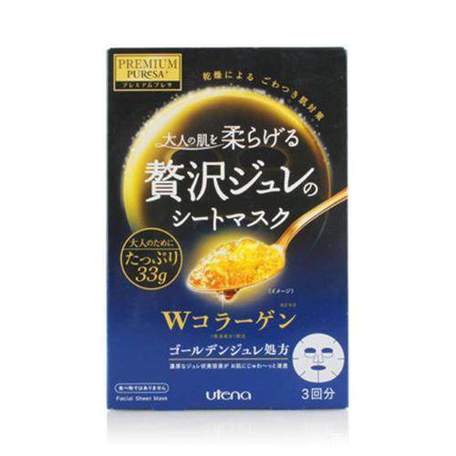 热卖50年的骨灰级护肤品盘点 (哪些超好用的老牌护肤品13岁必备)