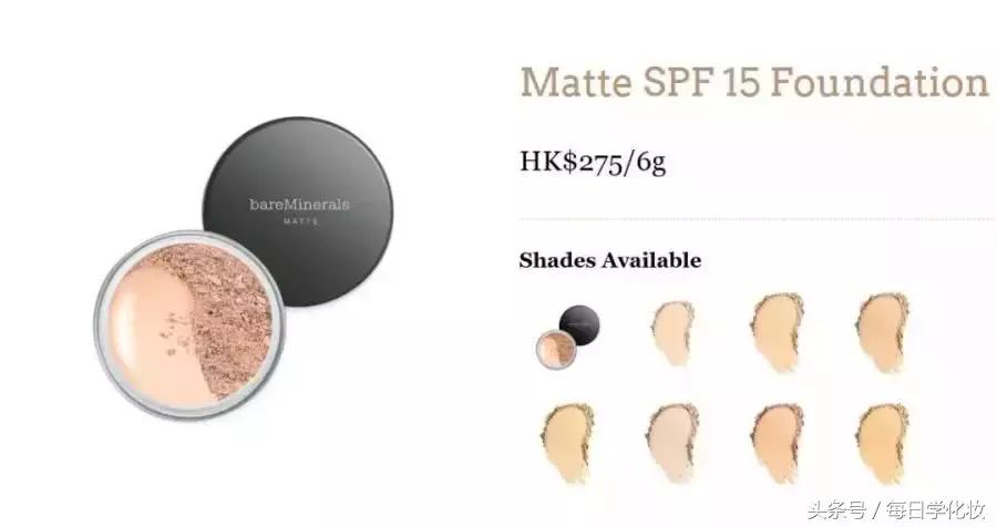 哑光底妆轻薄雾面妆感教程,底妆是哑光的好看还是奶油肌好看