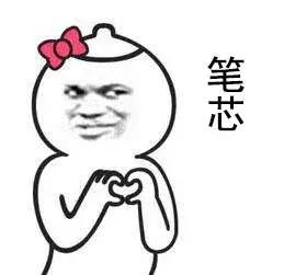 别把什么都晒到朋友圈的段子,别什么都可以晒朋友圈