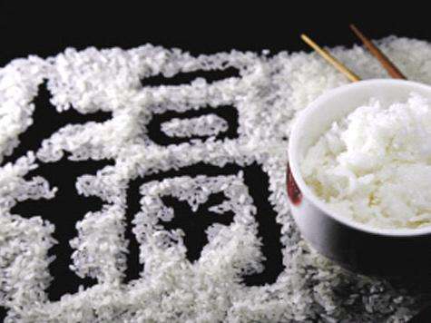 吃得安全,吃得安全用得舒心活得自在