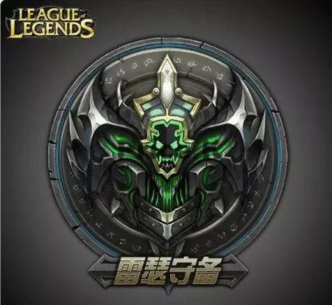 英雄联盟坑货最少的区,英雄联盟坑货队友