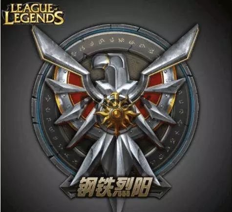 英雄联盟坑货最少的区,英雄联盟坑货队友