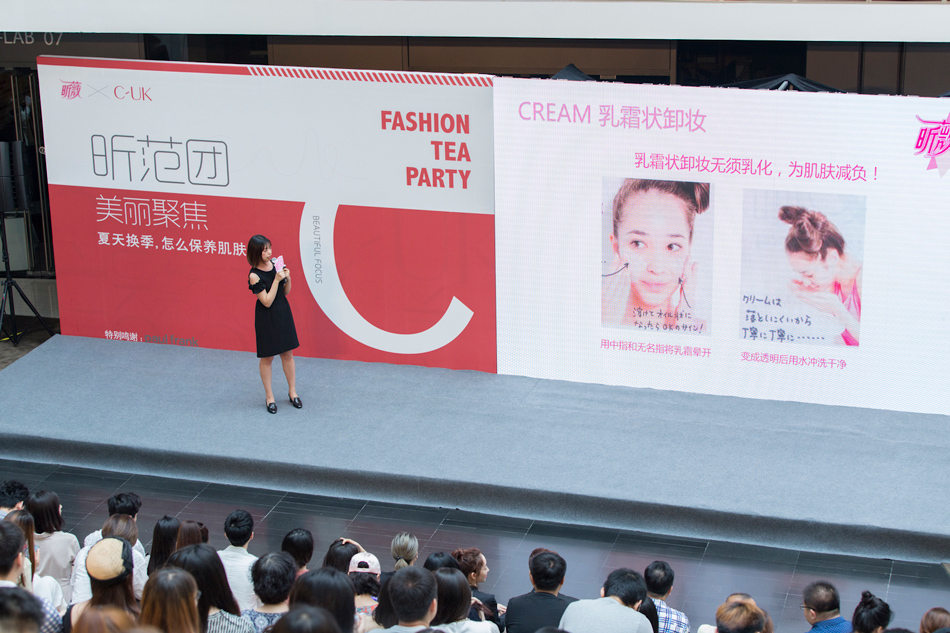 卸妆护肤分享,卸妆护理好物分享