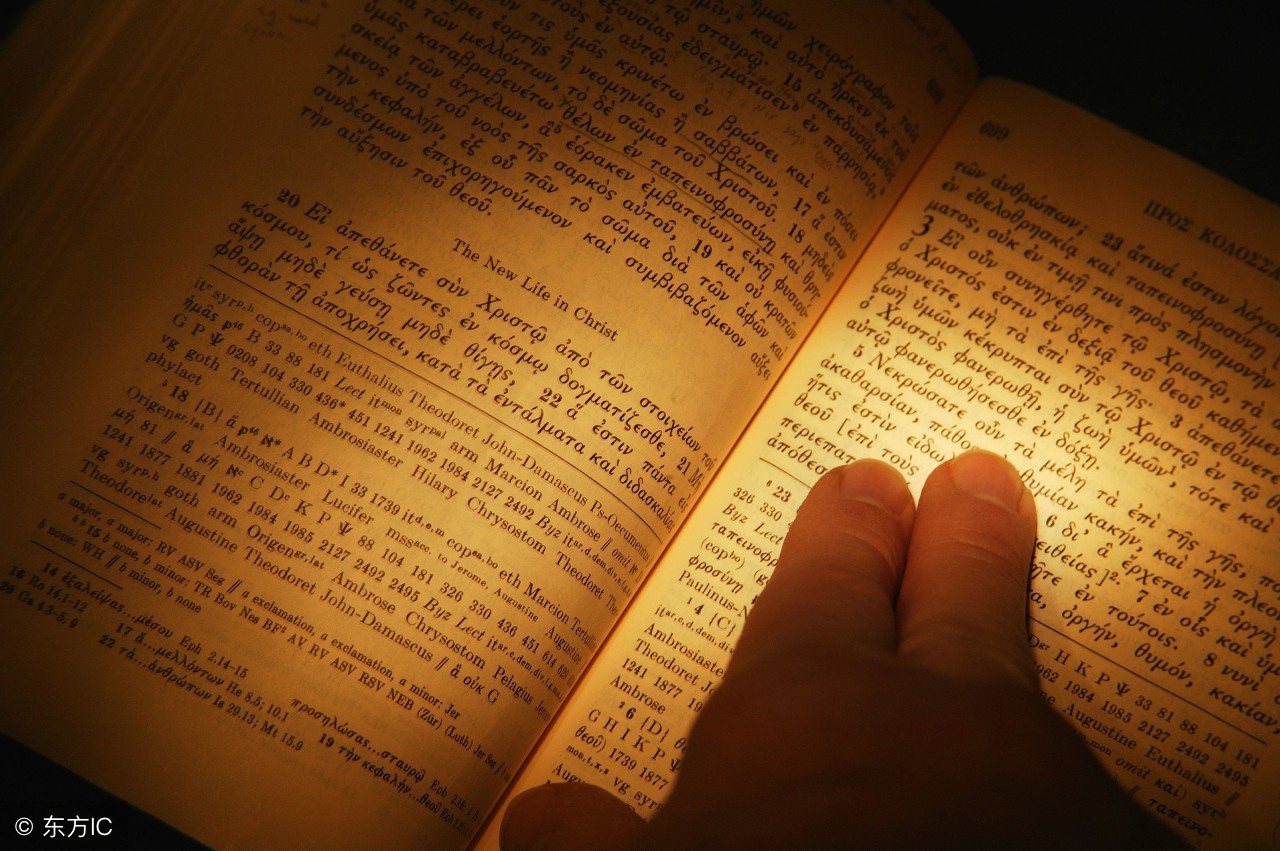 考研英语真题出题顺序,2018考研英语试题详解