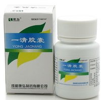 治疗口腔溃疡的小妙招赶紧试一试,经常口腔溃疡用什么中成药