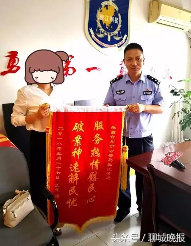 “请把亡夫的灵魂还给我”，女子家中被洗劫一空，写下这封信……