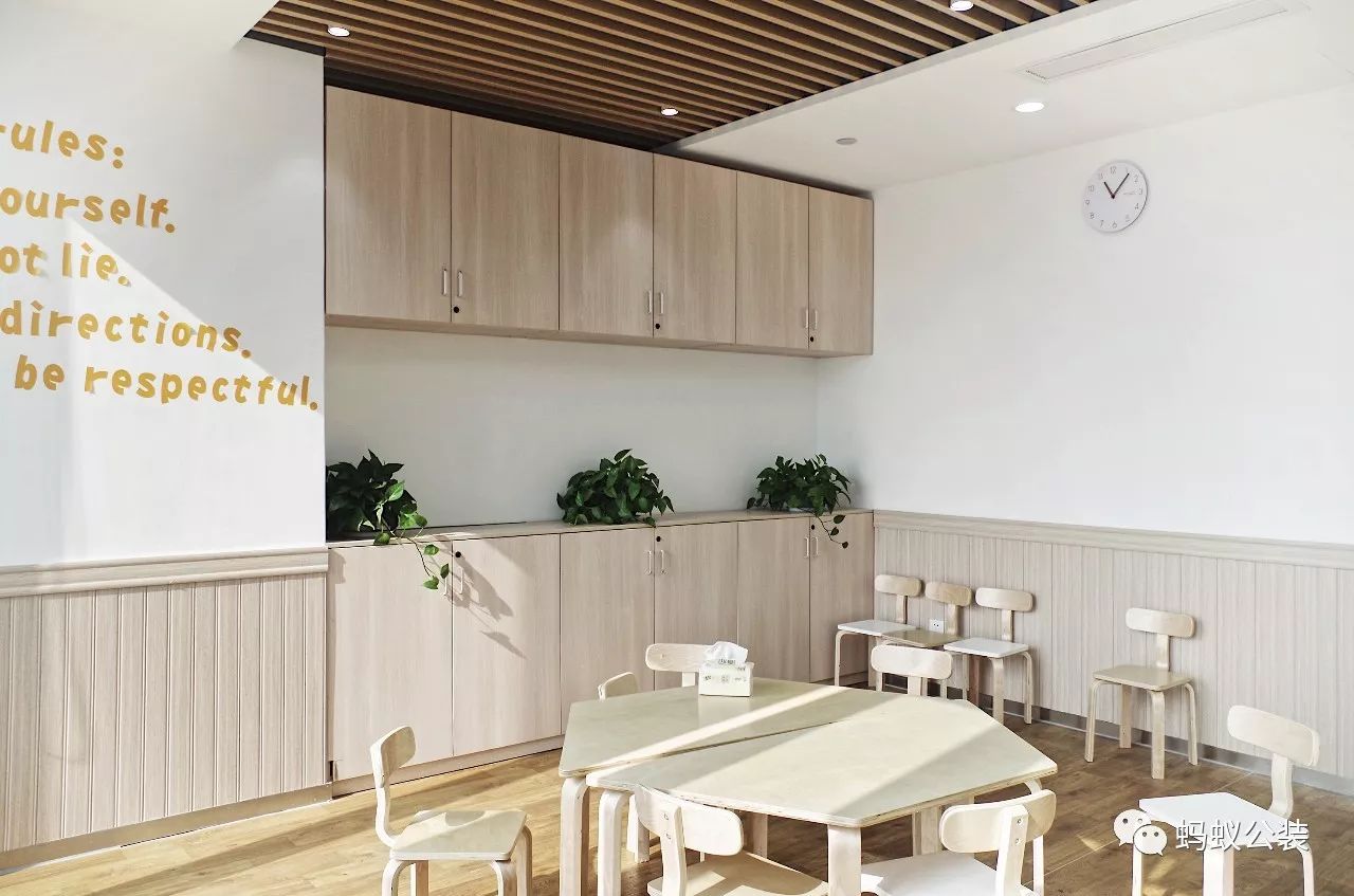 设计实例赏析,设计案例教学