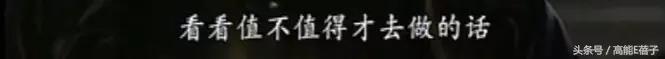 宫斗鼻祖金枝欲孽剧情解析,最早的宫斗剧金枝欲孽