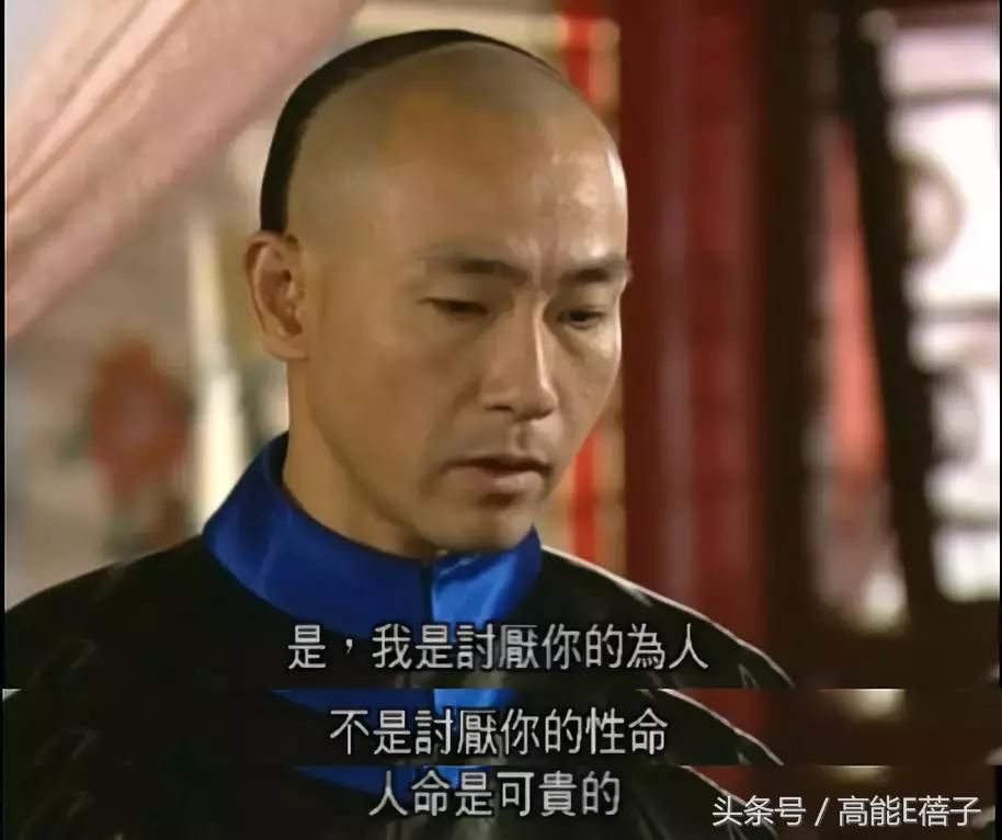 宫斗鼻祖金枝欲孽剧情解析,最早的宫斗剧金枝欲孽