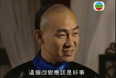 宫斗鼻祖金枝欲孽剧情解析,最早的宫斗剧金枝欲孽